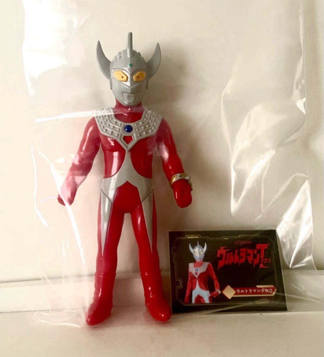 Yahoo!オークション -「(ブルマァク ブルマーク)」(ウルトラマン Yahoo!オークション -「(ブルマァク ブルマーク)」(ウルトラマン
