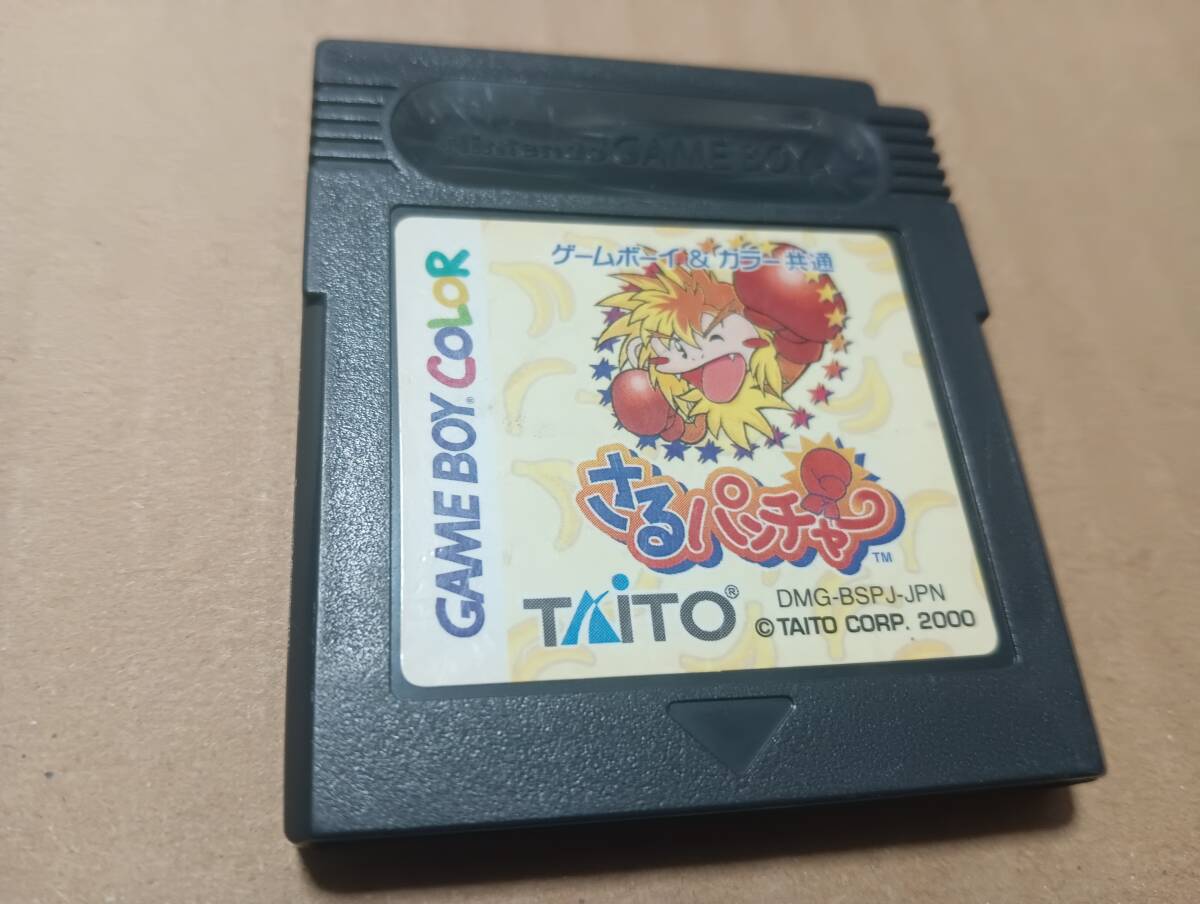 ゲームボーイ『さるパンチャー』 - メルカリ