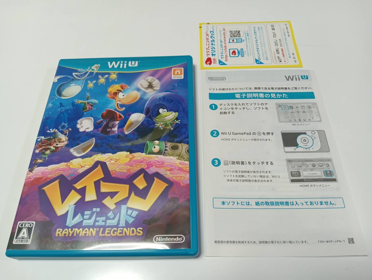 2025年最新】Yahoo!オークション -レイマン wiiの中古品・新品