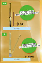 hibikurasu ガラスカッター オイル補充 ローラータイプ 替刃 スポイド セット ガラス 切断 工具　・６_画像4