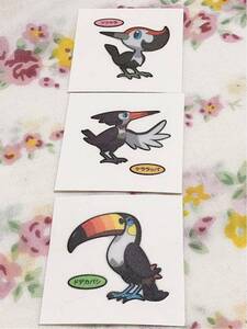 ヤフオク ツツケラの中古品 新品 未使用品一覧 ヤフオク ツツケラの中古品 新品 未使用品一覧