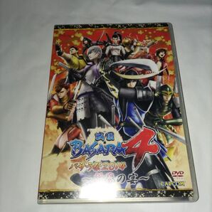 戦国BASARA4 バサラ祭2014 新春の宴