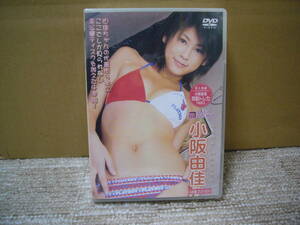 DVD新品未開封 小阪由佳 「プレミアDVD-BOX」４枚組