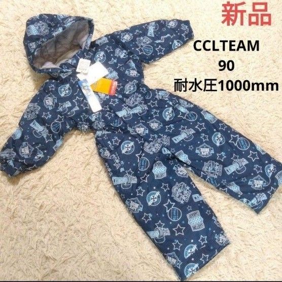 スノーウェア 新品 90 スキーウェア ウエア 男の子 女の子 スキー スノボ つなぎ 上下セット スキーウエア 子供用 子供 紺
