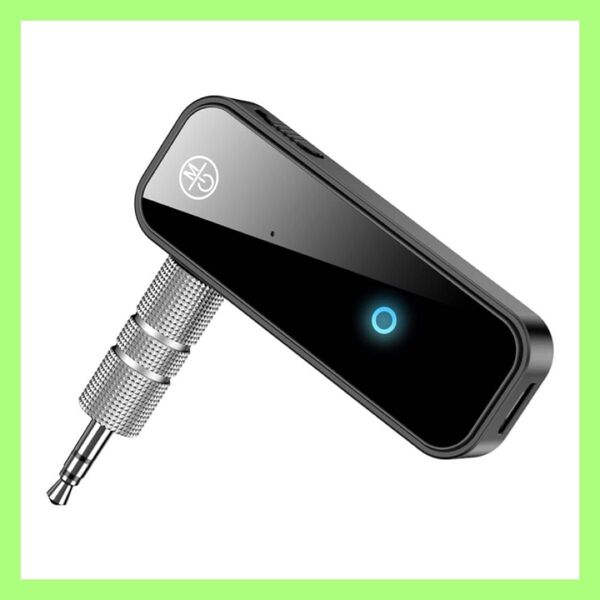 受信機+送信機 Bluetooth 5.0 トランスミッター&レシーバー