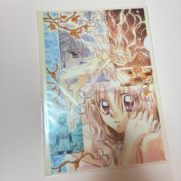 種村有菜原画展 種村有菜 クリアファイル A4クリアファイル 時空異邦人KYOKO グッズ コレクション 新品 未開封 未使用