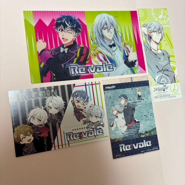 アイドリッシュセブン アイナナ Re:vale 百 千 CD 購入特典 ブロマイド 特典 アニメガ アニメイト