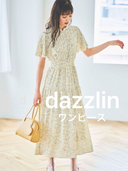 dazzlin バックリボンワンピース 花柄 イエロー 匿名配送