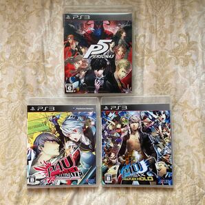 【翌日発送】【PS3】『ペルソナ4』、『ペルソナ5』シリーズ3本セット