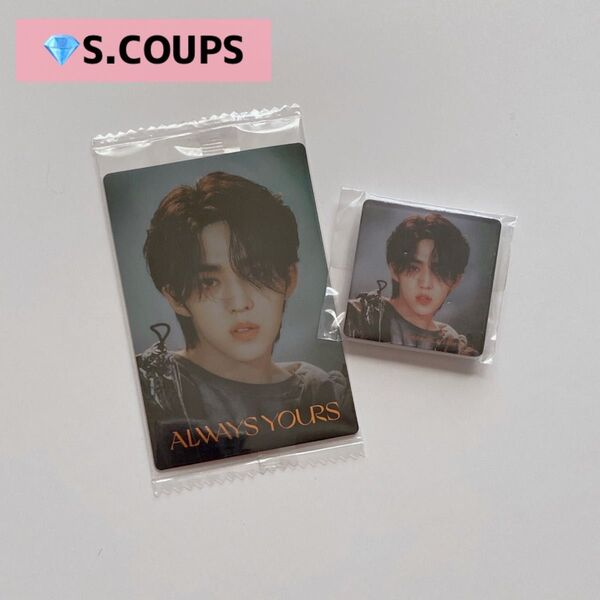 SEVENTEEN【S.COUPS】トレカ バッジ