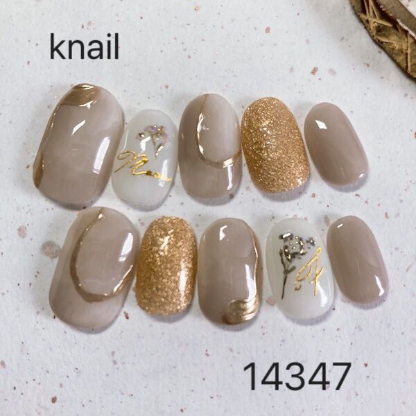 No.70 ネイルチップ ショートオーバル