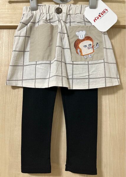 期間限定出品 パンドロ パンどろぼう チェックスカッツ 90