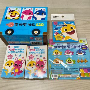 新品 ベビーシャーク おもちゃ セット まとめ売り