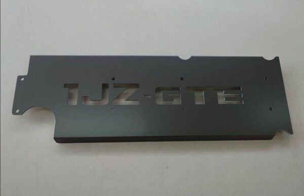 1JZ-GTE(vvt-iナシ)搭載エンジンのプラグカバー ガンメタ