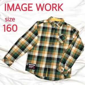【 IMAGE WORK 】コットン フランネルシャツ 160 サイズ