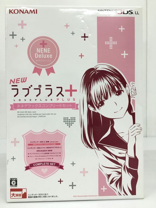 Yahoo!オークション -「newラブプラス コンプリートセット」の Yahoo!オークション -「newラブプラス コンプリートセット」の