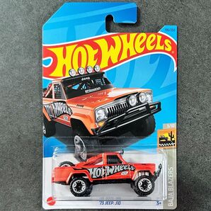 【新品未開封】ホットウィール '73 ジープ J10