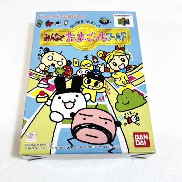 Yahoo!オークション -「たまごっちワールド」(NINTENDO 64 Yahoo!オークション -「たまごっちワールド」(NINTENDO 64