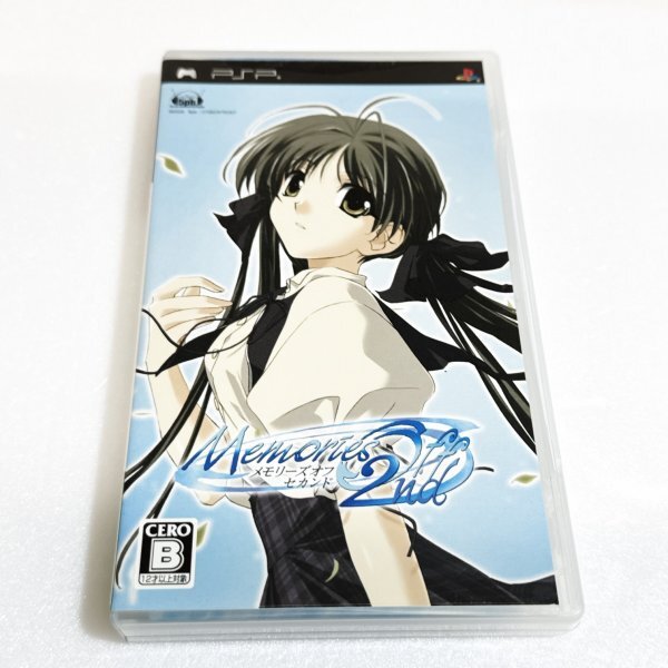 Yahoo!オークション -「memories off 2nd」の落札相場・落札価格 Yahoo!オークション -「memories off 2nd」の落札相場・落札価格