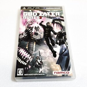 PSP ゴッドイーターバースト アペンド版【箱・説明書有り】清掃済 同梱可
