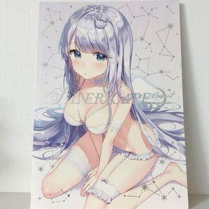 SiLVER SCAPE Crescent 同人誌 イラスト
