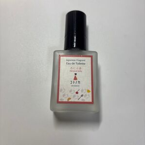 【私事情により3/22で出品終了いたしますすみません(^^;】コトノカ 杏仁の香