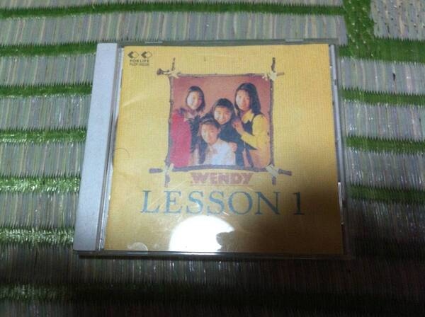 WENDY Lesson 1
