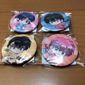 らんま1/2 缶バッジ 4個ローソン