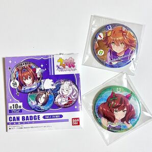 ウマ娘 マチカネフクキタル ナイスネイチャ 缶バッジ