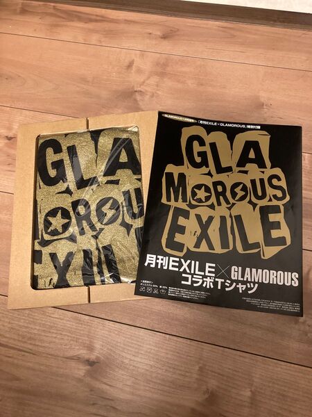 「月刊EXILE」×「GLAMOROUS」特別コラボTシャツ