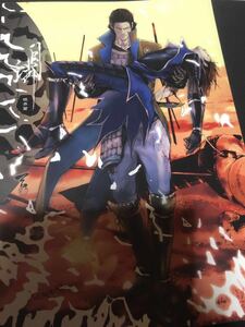  Sengoku BASARA[ month . eye ..] small . heaven article 