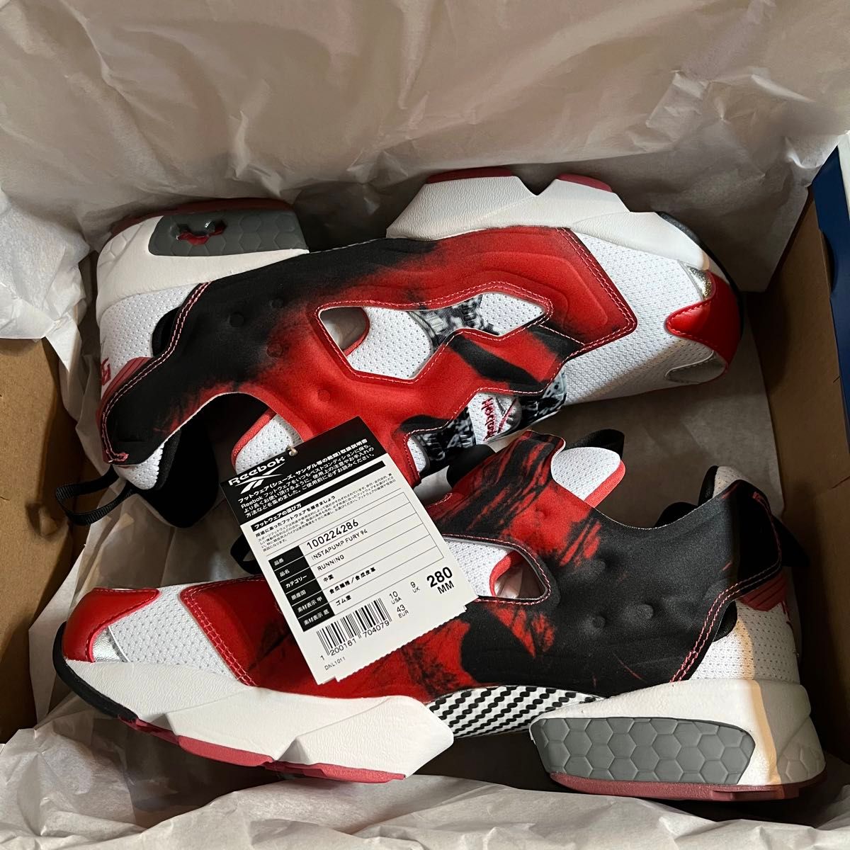 海外限定モデル】Reebok Pump Fury 海外限定モデル】Reebok Pump Fury