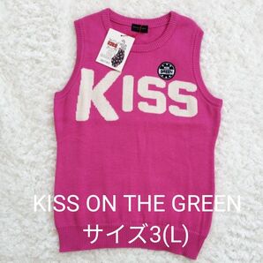 タグ付 キスオンザグリーン ピンク ニットベスト ワッペン ロゴ 3