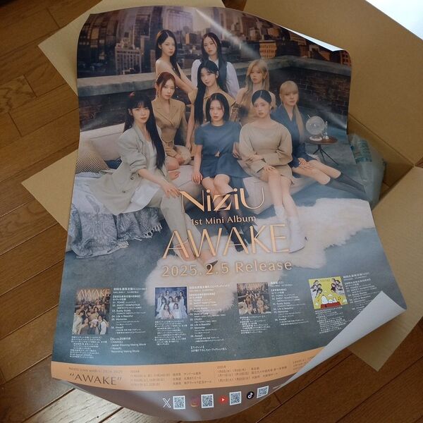 NiziU AWAKE購入特典 告知ポスターB2サイズ