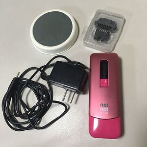 ヤーマン no!no!hair slim ピンク 中古