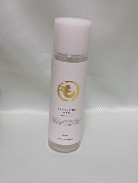 無添加まるも馬油 馬プラセンタ化粧水 120ml