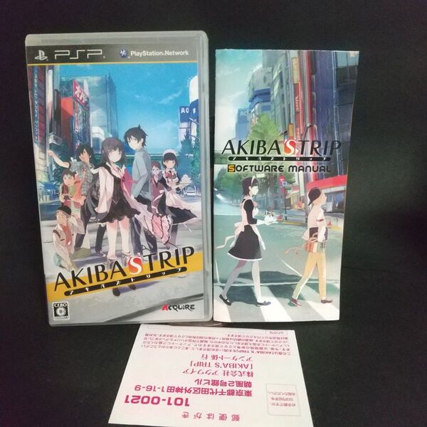 【PSP】 AKIBA’S TRIP (アキバズトリップ)