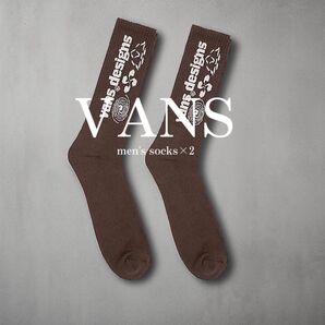 VANS メンズソックス 2足セット ブラウン 靴下 ハイソックス