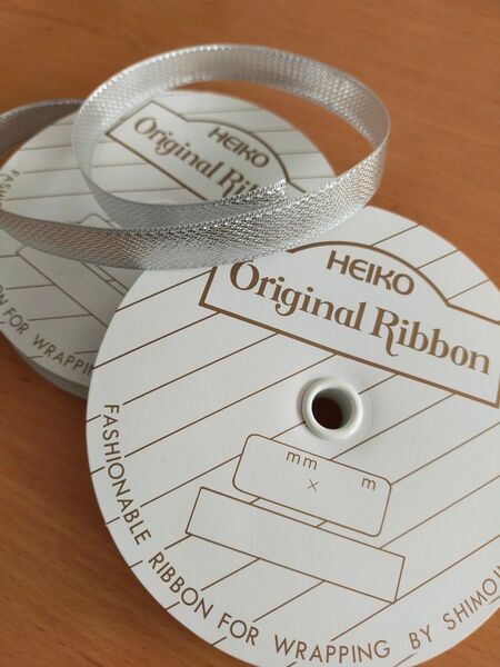 HEIKO リボン ソフトメタル シルバー 12mm 20m