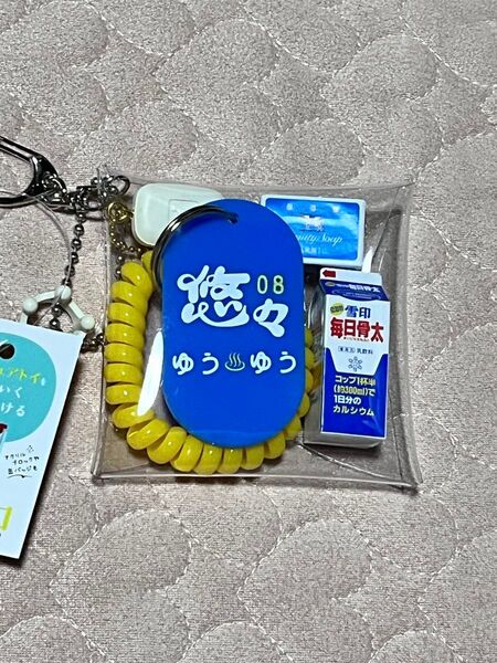 ガチャ詰め合わせポーチ/銭湯サウナ風