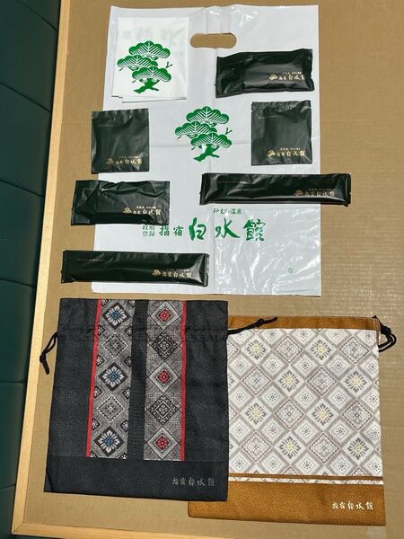 指宿白水館 巾着袋他 ホテルアメニティ合計10個 新品・未使用