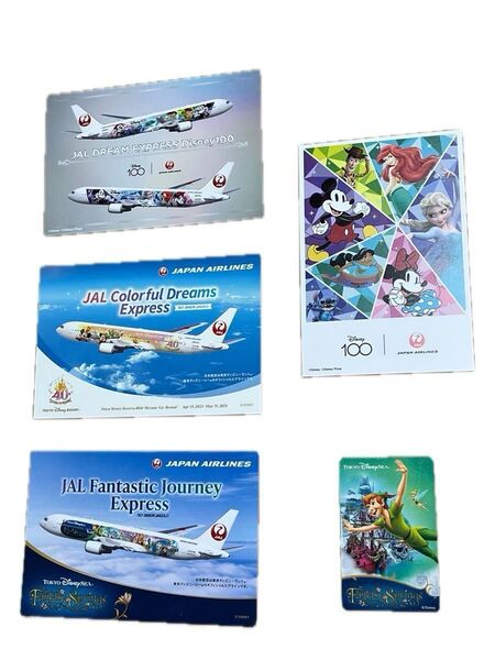 JAL ディズニー 搭乗証明書 1枚とポストカード4枚の1セット (2セット、3セット変更可能)