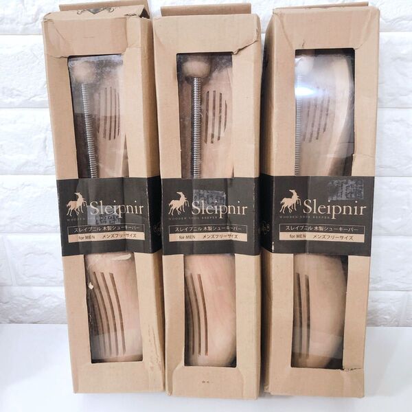 新品 sleipnir スレイプニル 木製 シューズキーパー メンズ 3点