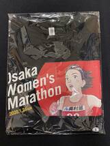 新品未開封 大阪国際女子マラソン Sサイズ Tシャツ 浦沢直樹 YAWARA_画像1