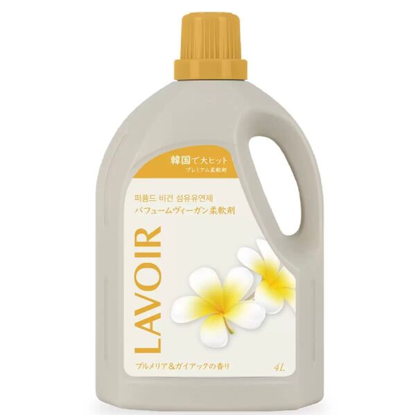 LAVOIR 韓国 柔軟剤 プルメリア&ガイアックの香り 4L