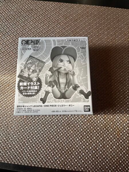 ワンピースカードレカフィグ ボニー未開封