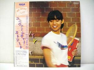 [SZ5378] Yupack shipping LP record Takeuchi Mariya Uni va- City * Street RVL-8041 obi attaching abrasion dirt equipped used City pop 