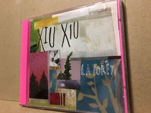 Xiu Xiu 『La Foret』 送料185円 シュ シュ