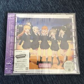 Liella! 「not ALONE not HITORI/ミラクル STAY TUNE!/Shooting Voice!!」CD