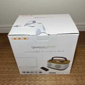 【訳あり未使用品】ココチモ みみもとくんプレミアム CS-200GU